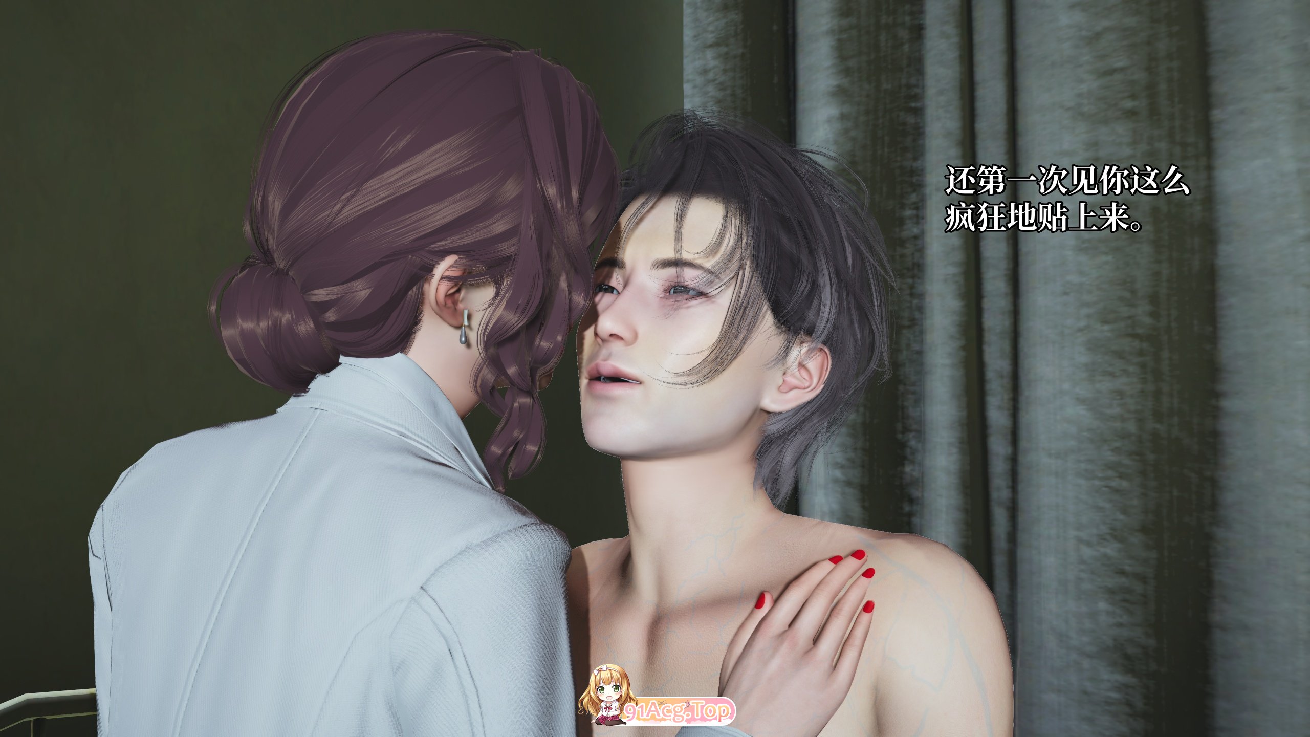 [3D]我成了大反派 第三季 反派女主养成计划 1-40  [7264P/4G/FM/百度]-第4张-漫画-狐塔次元聚乐部