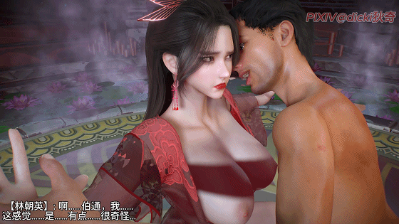605e03a16e0cf.gif