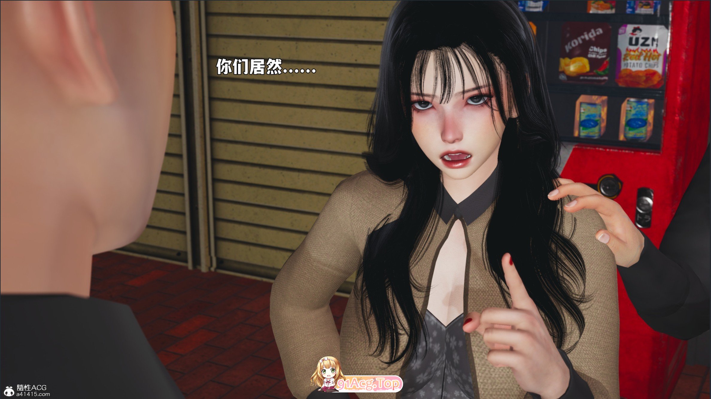 [3D]我成了大反派第三季01-40+S1-2番外[都市玄幻/淑女人妻/黑丝美腿][FM/4G/百度]-第4张-漫画-飞雪论坛-ACG交流分享论坛