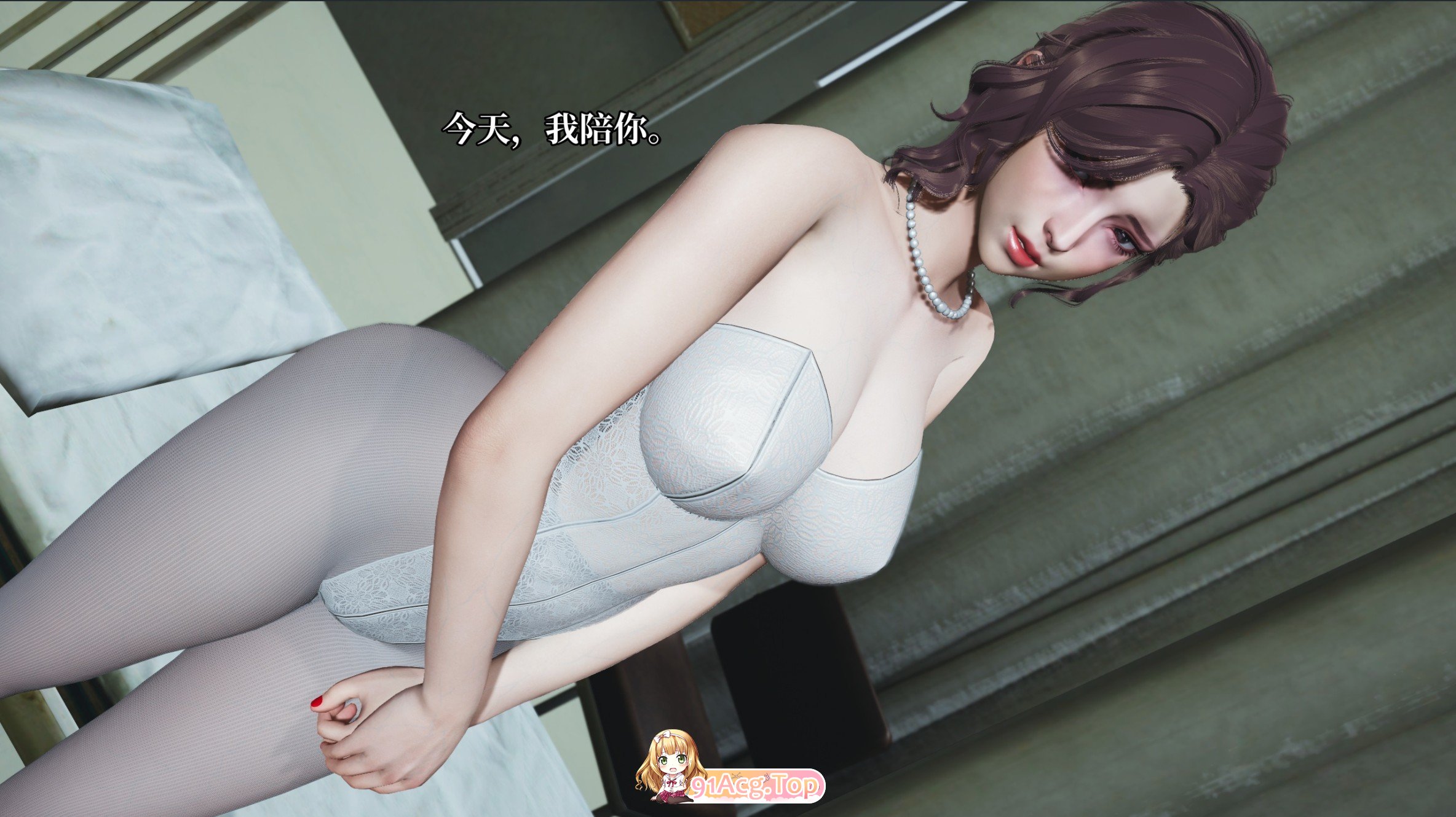 [3D]我成了大反派第三季01-40+S1-2番外[都市玄幻/淑女人妻/黑丝美腿][FM/4G/百度]-第12张-漫画-飞雪论坛-ACG交流分享论坛