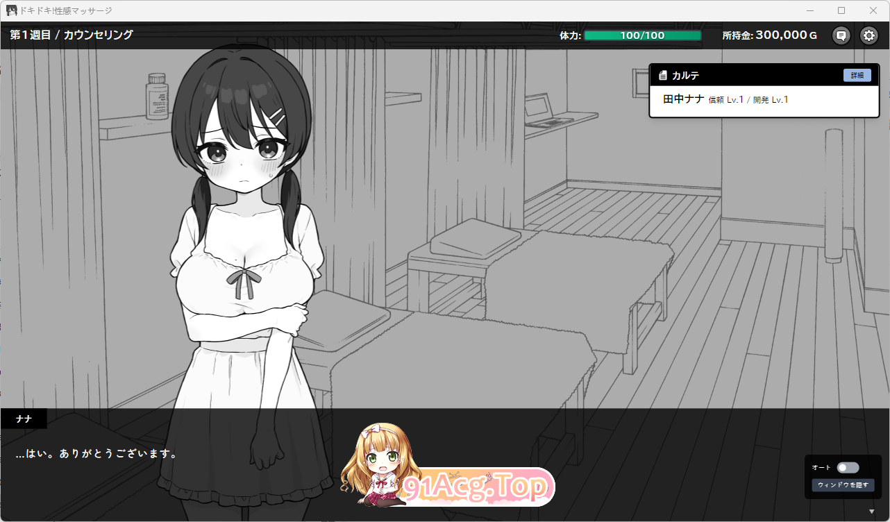 132250ts1a2v15252ezvqs.png