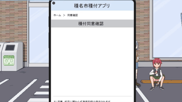 141835uju4tt5w6sr9w4lq.gif