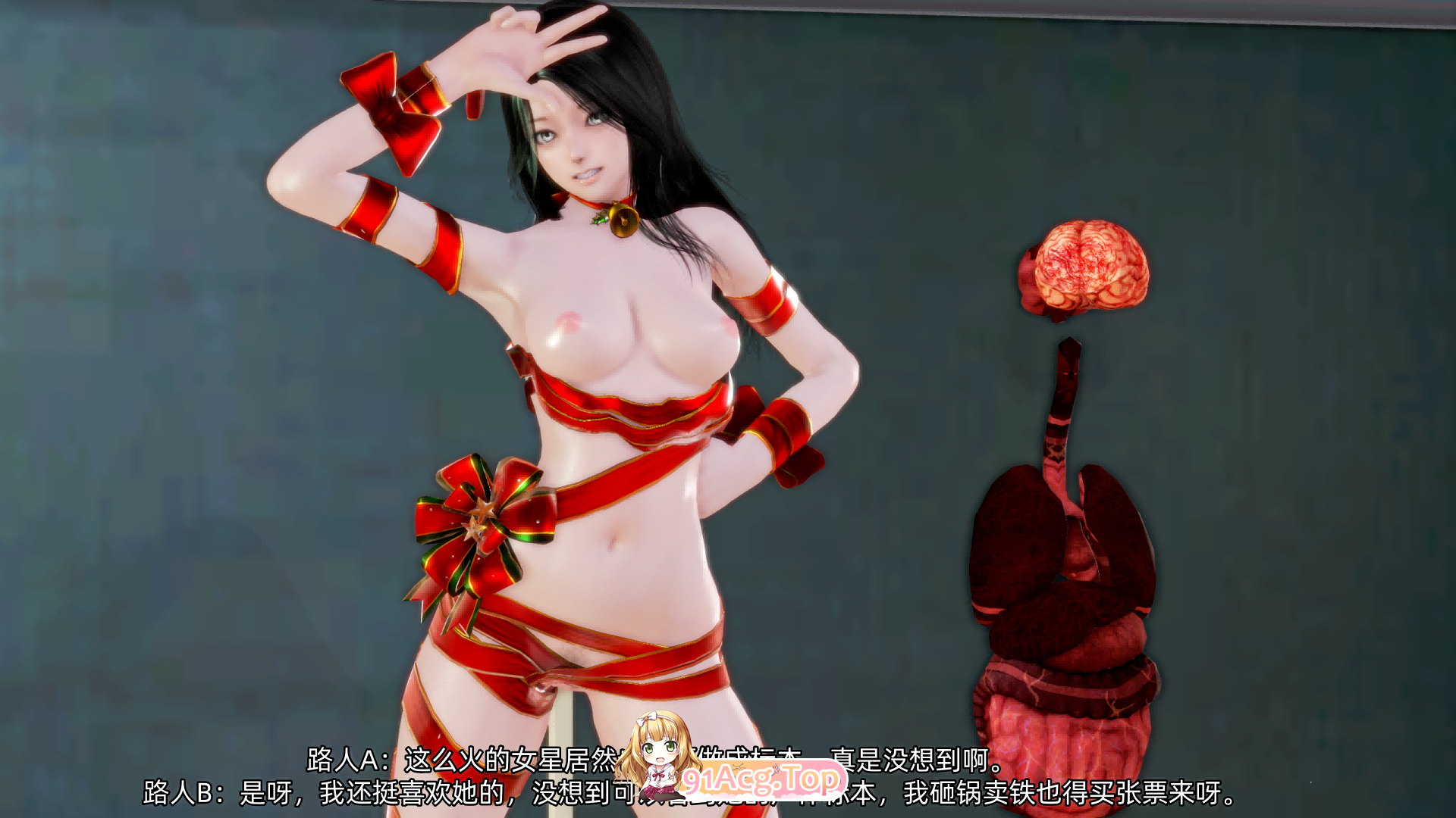 [3D]自愿静止的爱 [200P/170M/FM/百度]-第2张-漫画-飞雪论坛-ACG交流分享论坛