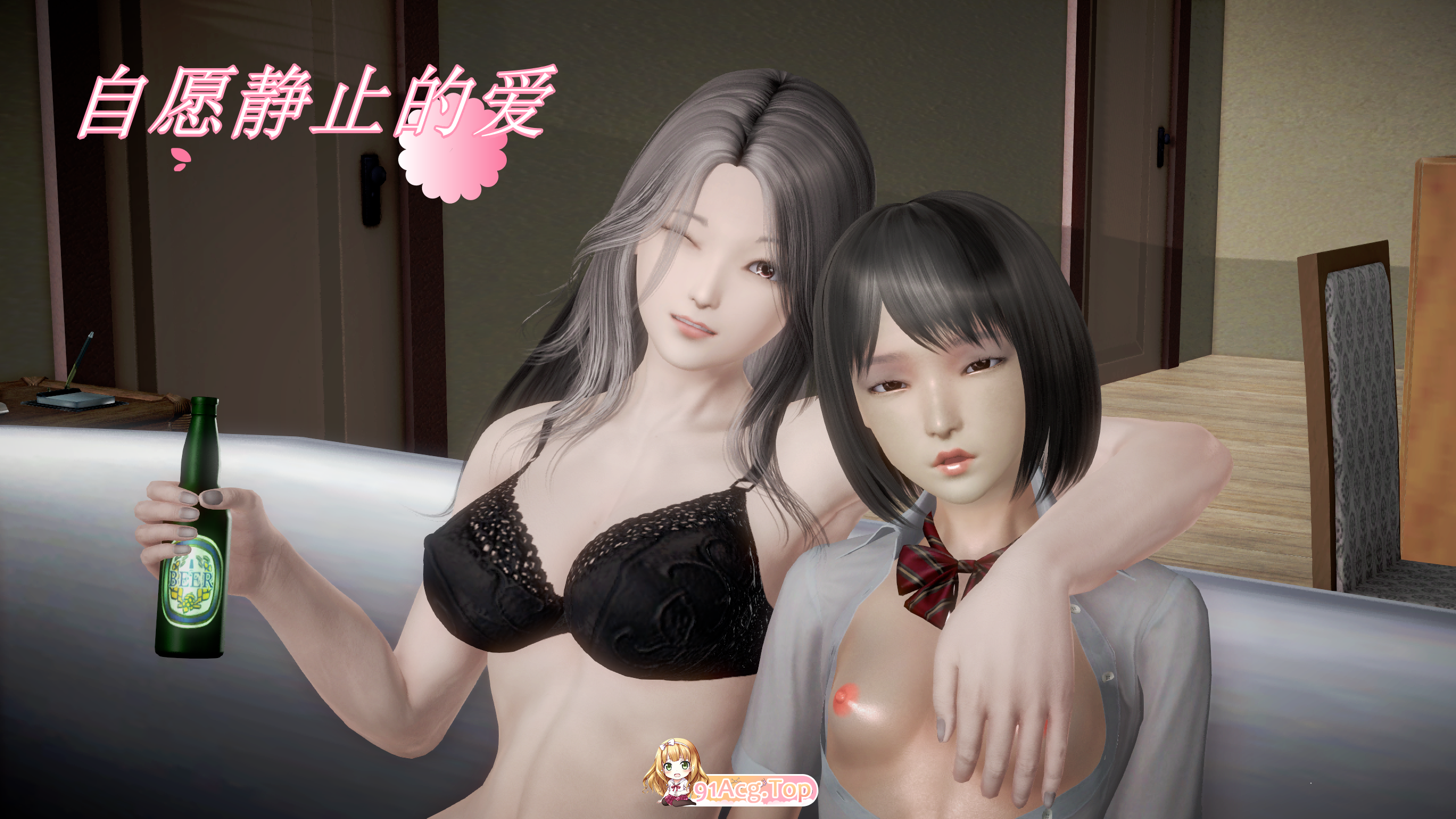 [3D]自愿静止的爱 [200P/170M/FM/百度]-第1张-漫画-飞雪论坛-ACG交流分享论坛