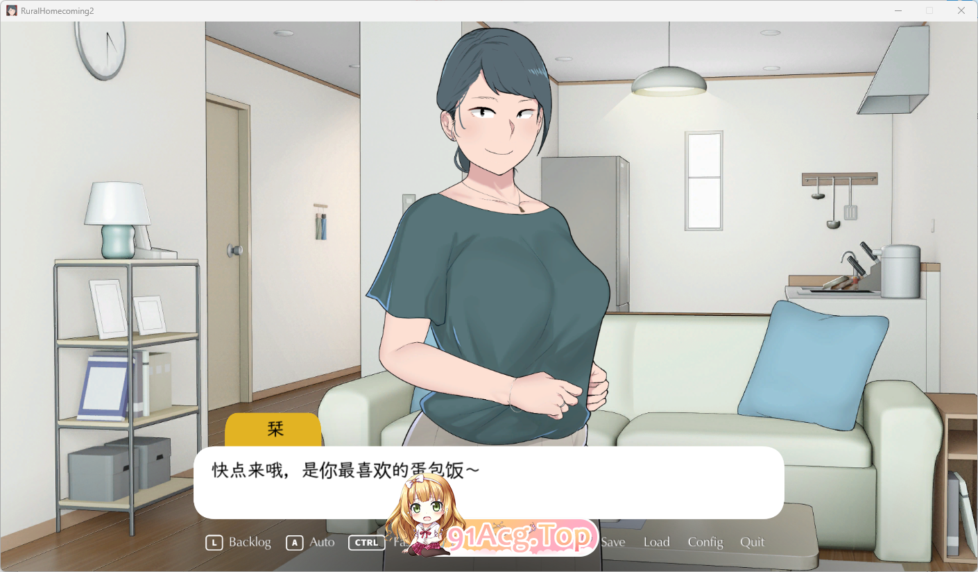 返回农村1.png