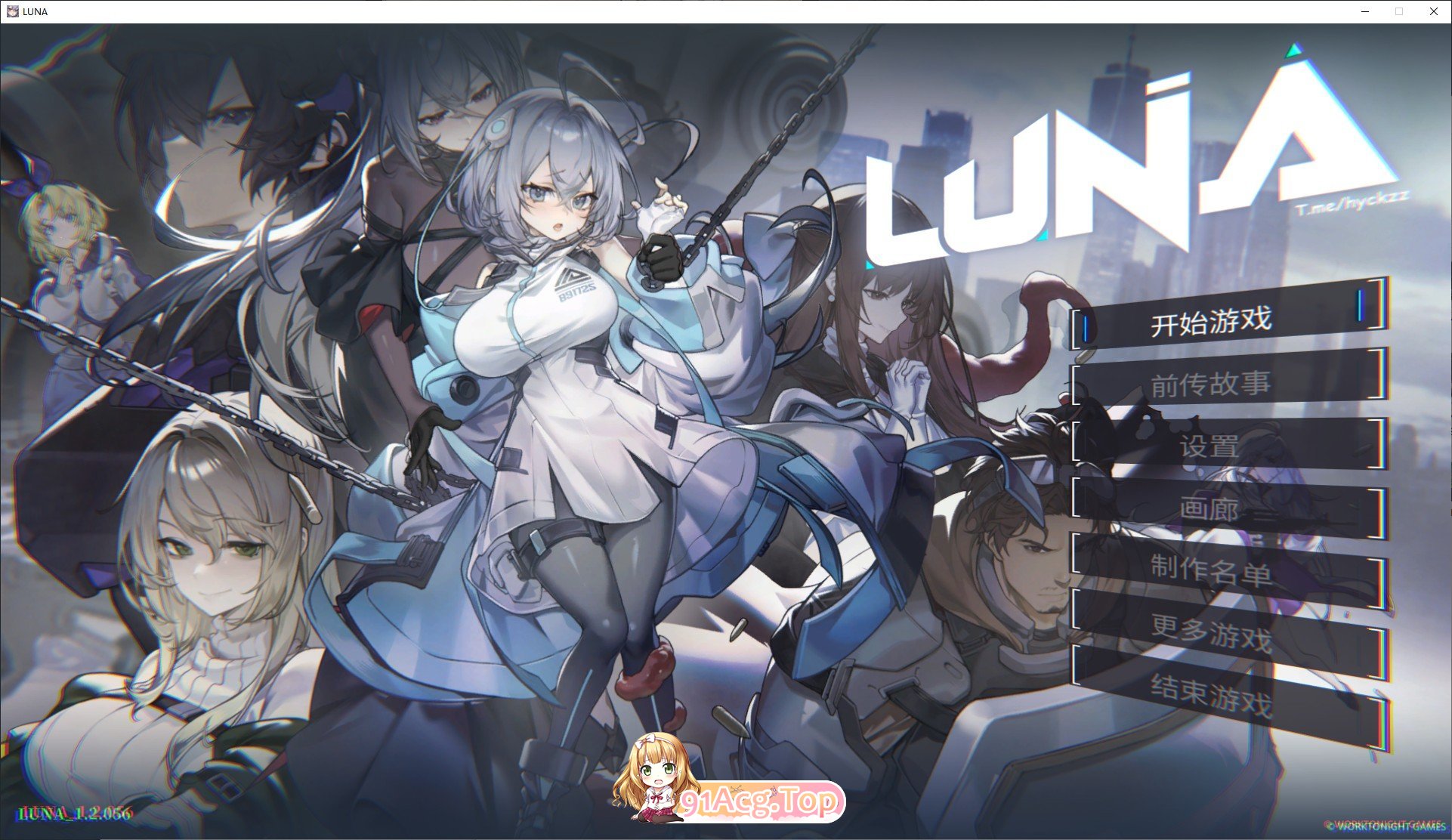 [精品SLG/中文/动态]LUNA V1.2.056 官方中文正式步兵版[更新正式版]FM/6G/百度]