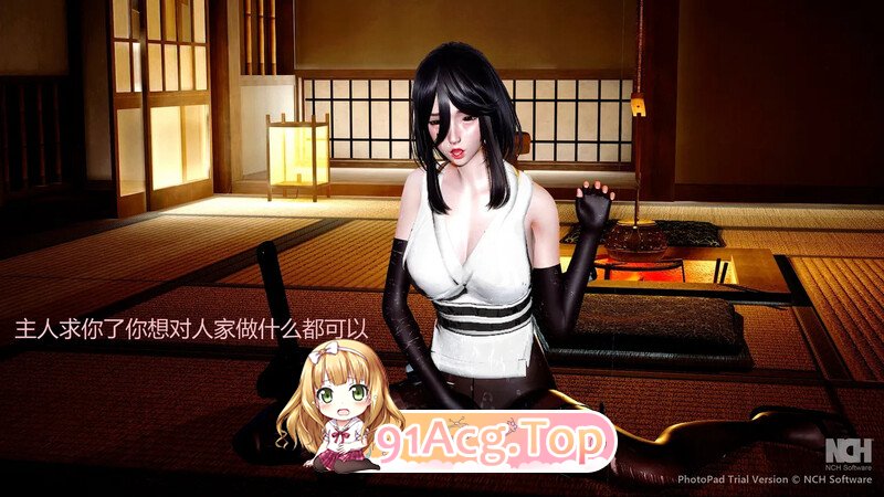 [3D][BTMBC]  女忍杀手代号0 [254P/130M/FM/百度]