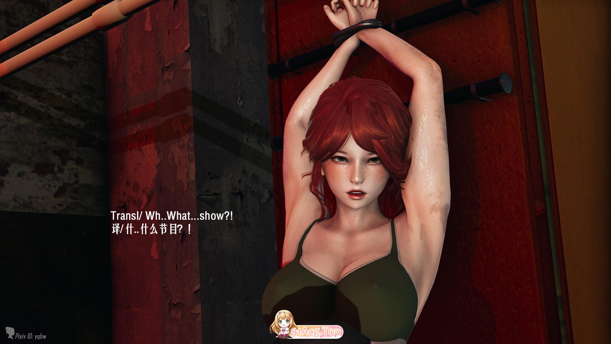 [3D][yqbw] SAS最终行动 SAS the Final Mission [446P/390M/FM/百度]