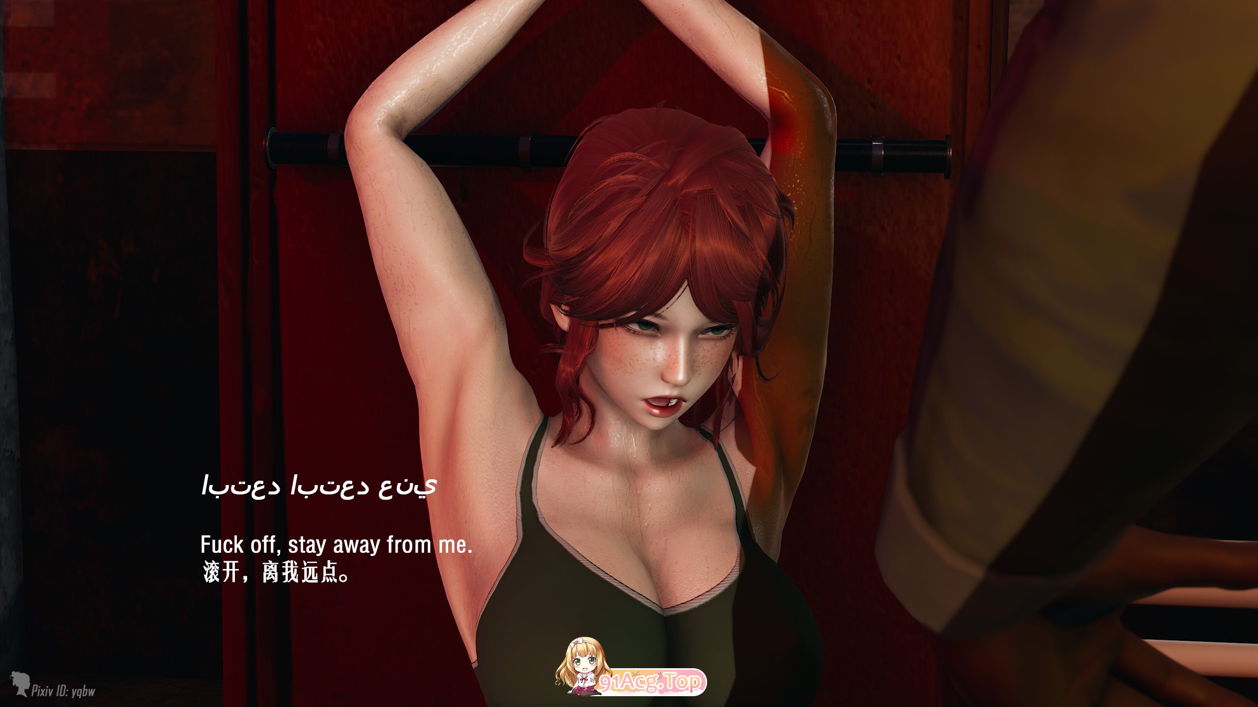 [3D][yqbw] SAS最终行动 SAS the Final Mission [446P/390M/FM/百度]