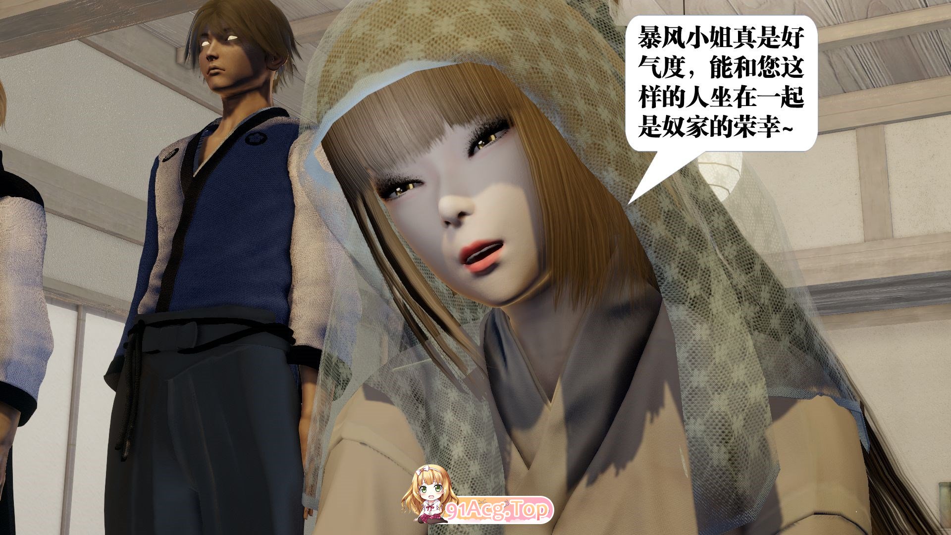 [3D]宿命仑回之御钕伏磨战记 第衣季权 1-19+终章 [7976P/2.41G/FM/百度]