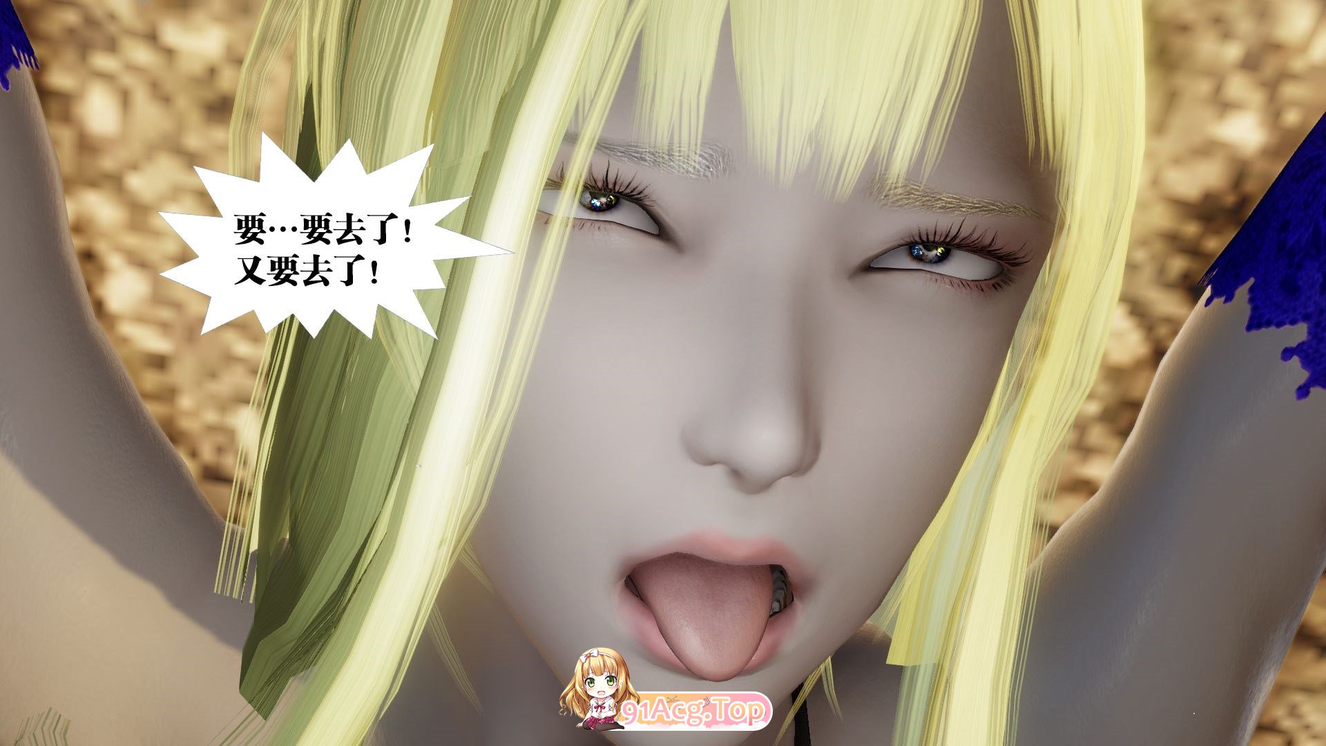 [3D]宿命仑回之御钕伏磨战记 第衣季权 1-19+终章 [7976P/2.41G/FM/百度]