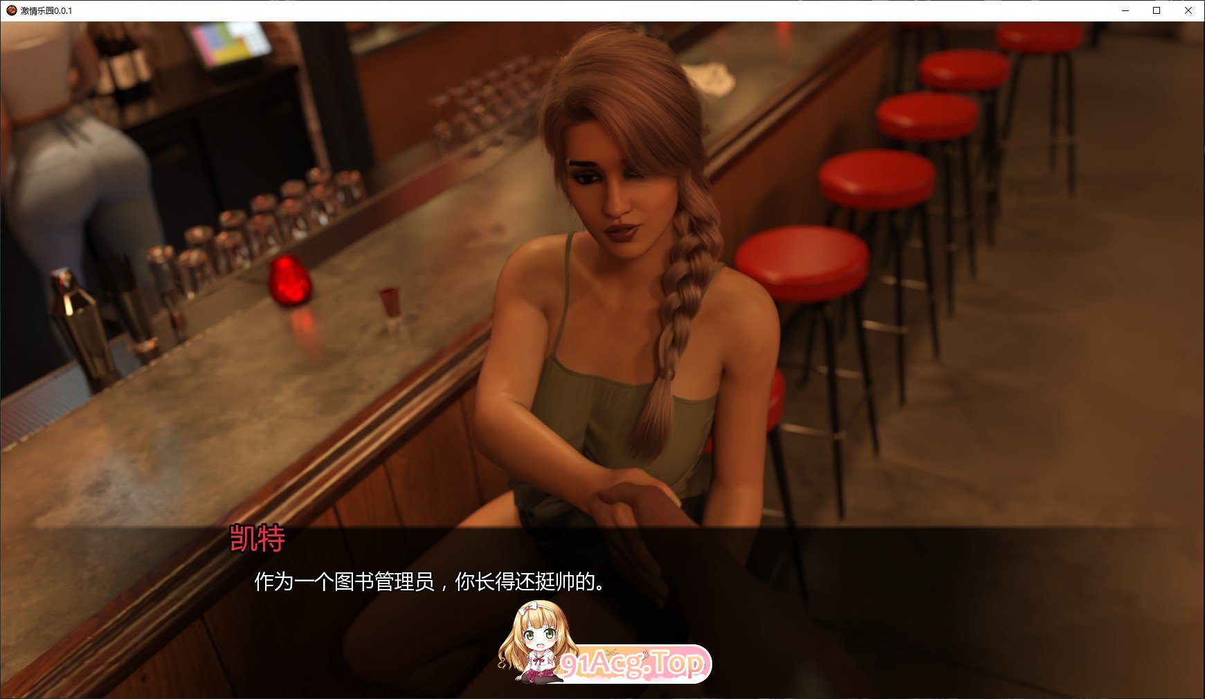 [欧美SLG/汉化]机晴勒园V0.0.1 AI汉化版[PC+安卓][FM/1.5G/百度]