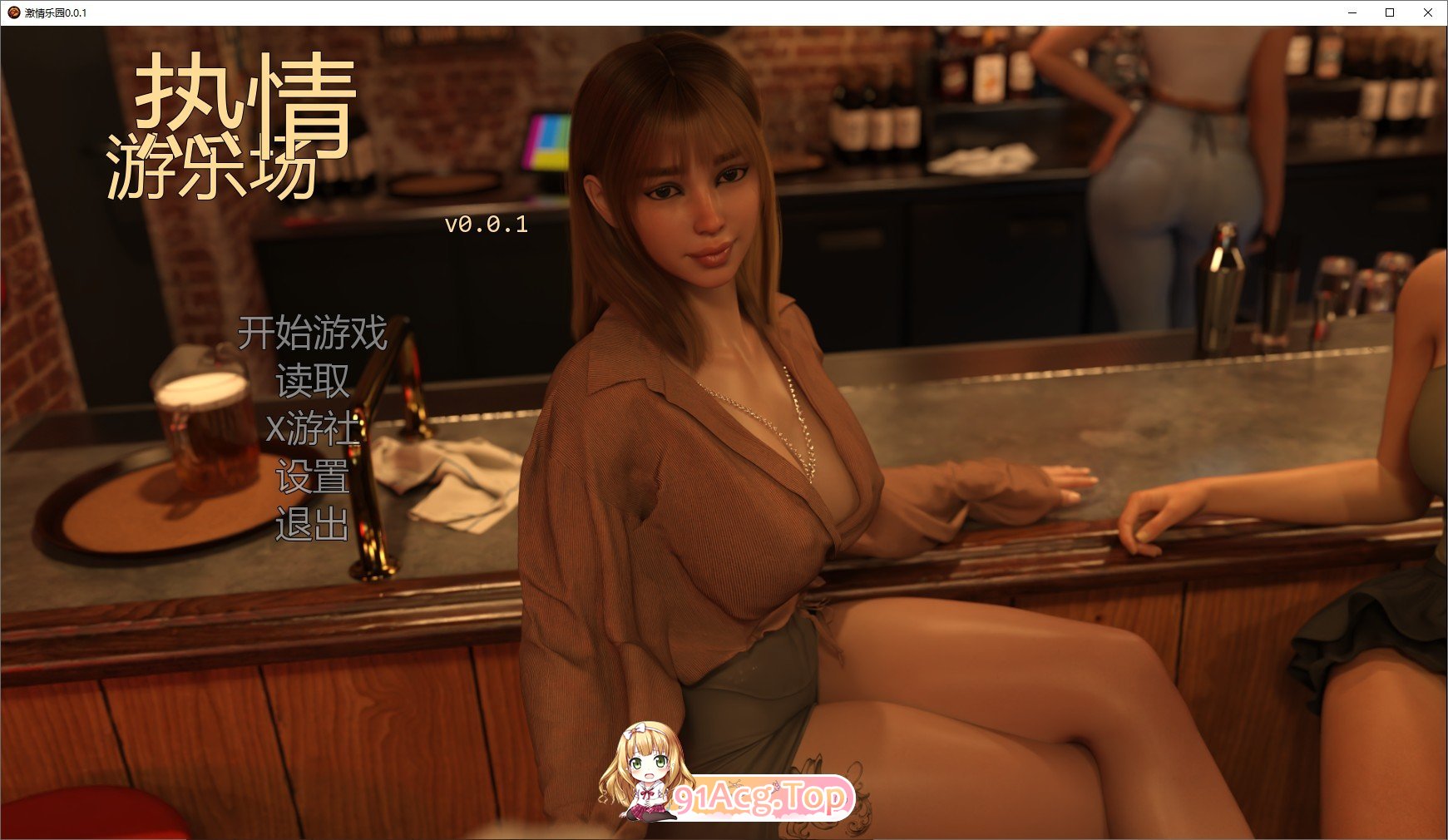 [欧美SLG/汉化]机晴勒园V0.0.1 AI汉化版[PC+安卓][FM/1.5G/百度]