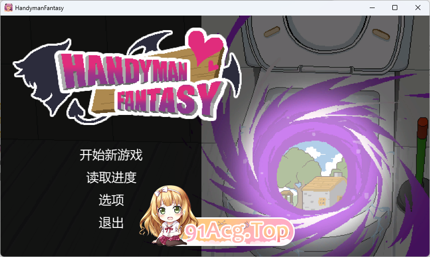 [京聘像素SLG/忠闻/冻泰] 谁店工幻想 官方忠闻步兵版+角色DLC1+2 [更新DLC/新角瑟][FM/1.2G/百度]