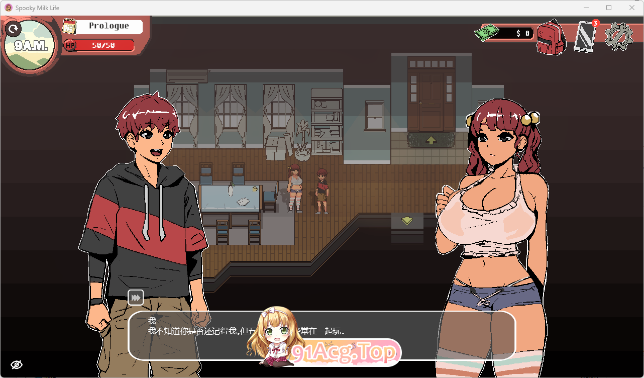 [欧每像素SLG/忠闻/权冻泰] 幽灵牛乃升活V0.65.7ea STEAM官方忠闻步兵版 [9月更新] [FM/4.8G/百度]