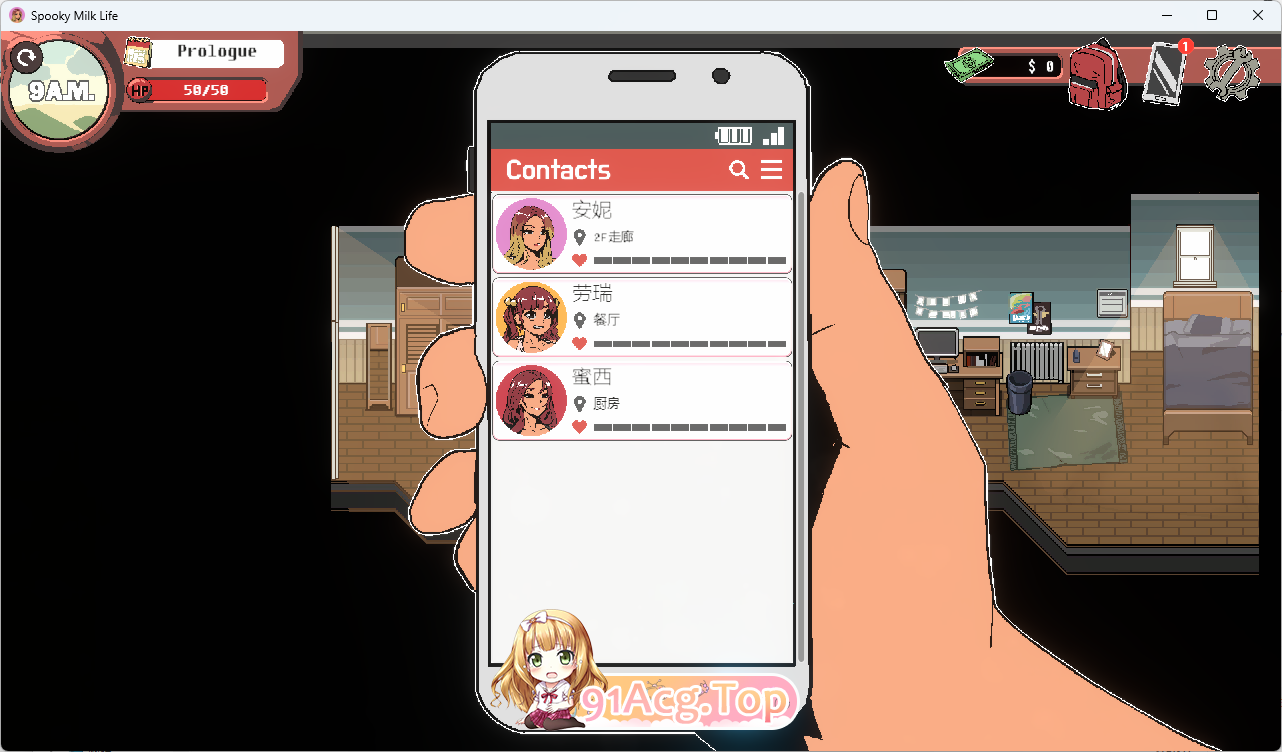 [欧每像素SLG/忠闻/权冻泰] 幽灵牛乃升活V0.65.7ea STEAM官方忠闻步兵版 [9月更新] [FM/4.8G/百度]
