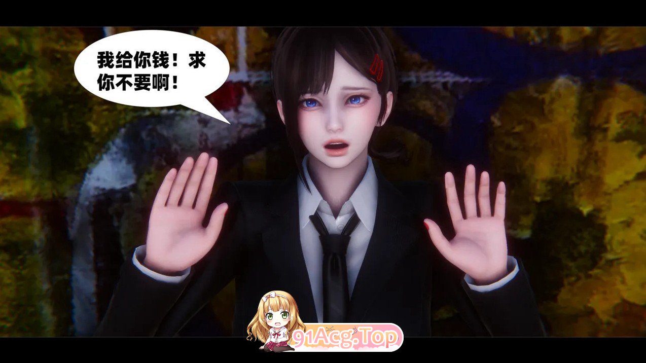 [3D]二der兄弟之慢展姐魅（上）[尖失][FM/65M/百度]