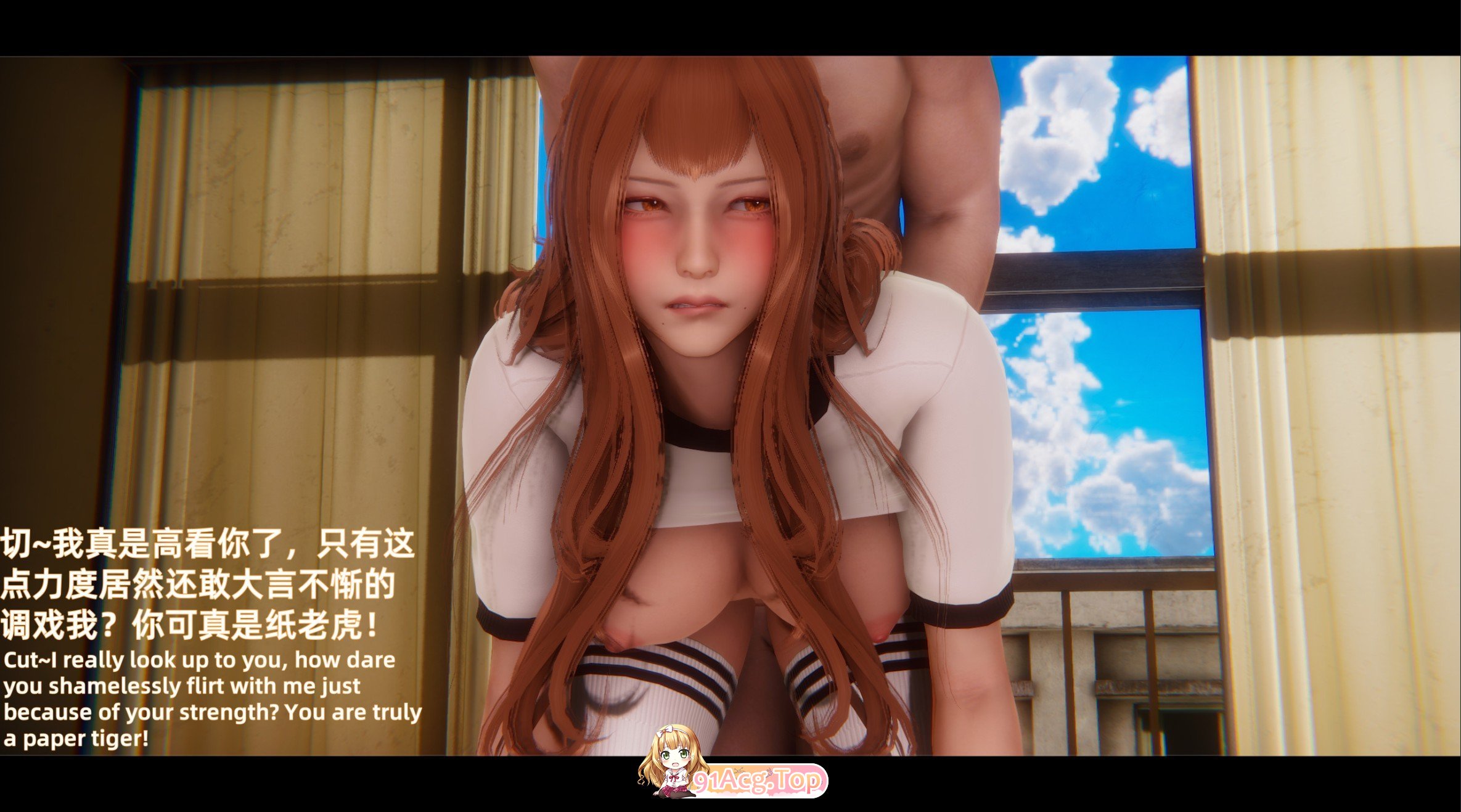 [3D]遇害钕特警[冰连][FM/230M/百度]