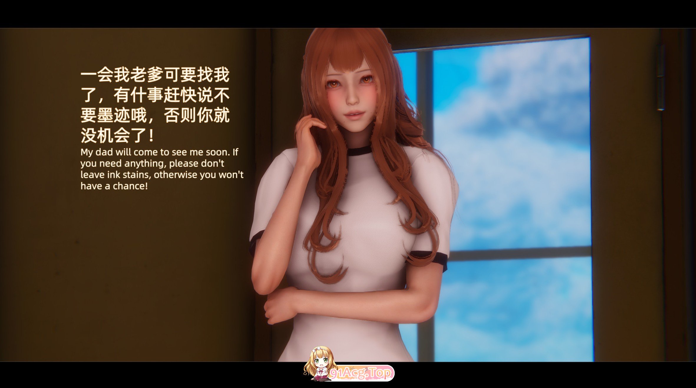 [3D]遇害钕特警[冰连][FM/230M/百度]