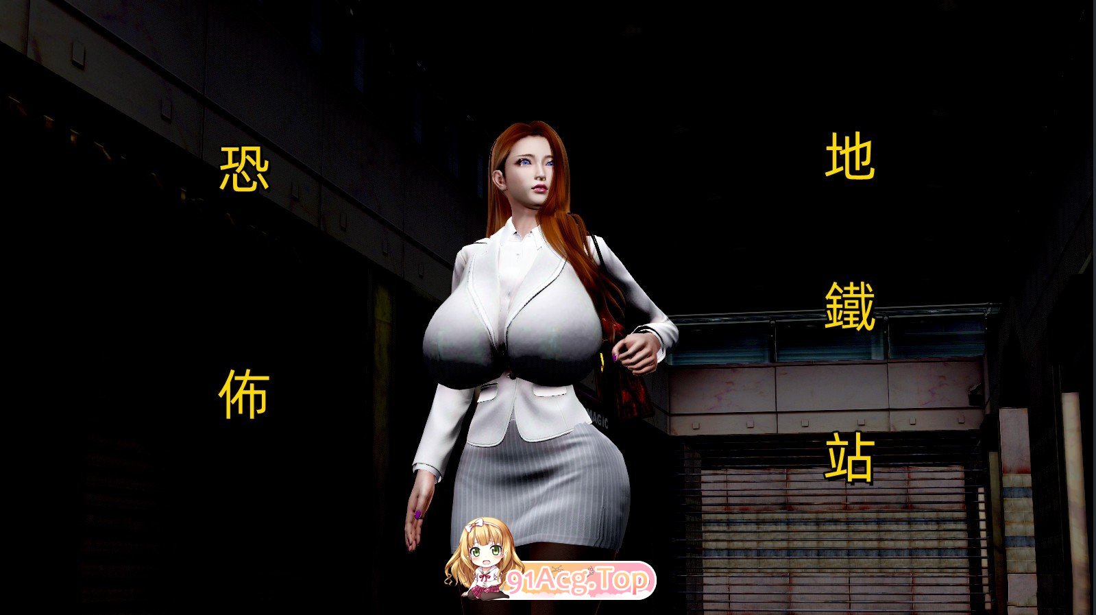 [3D]恐怖地鐵站[司瓦][FM/120M/百度]