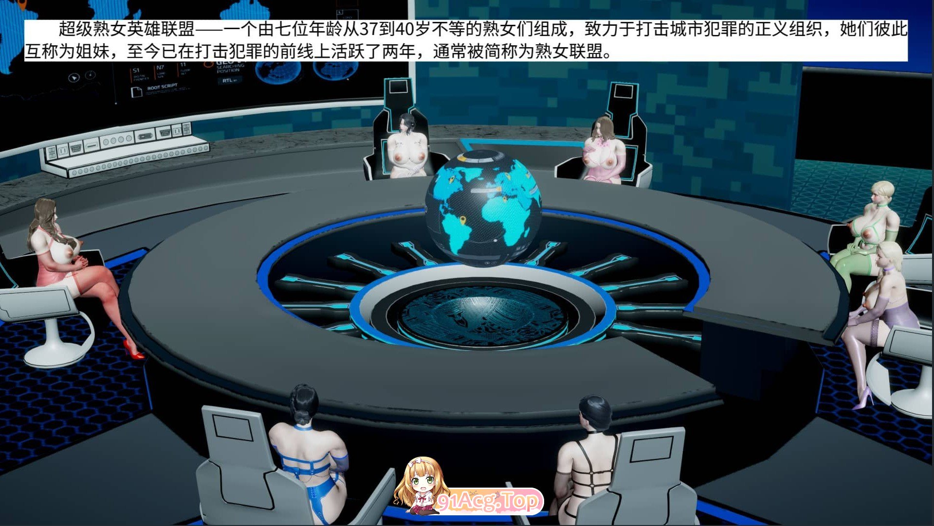 [3D]超及赎钕英雄联盟01-04[楼初][FM/320M/百度]
