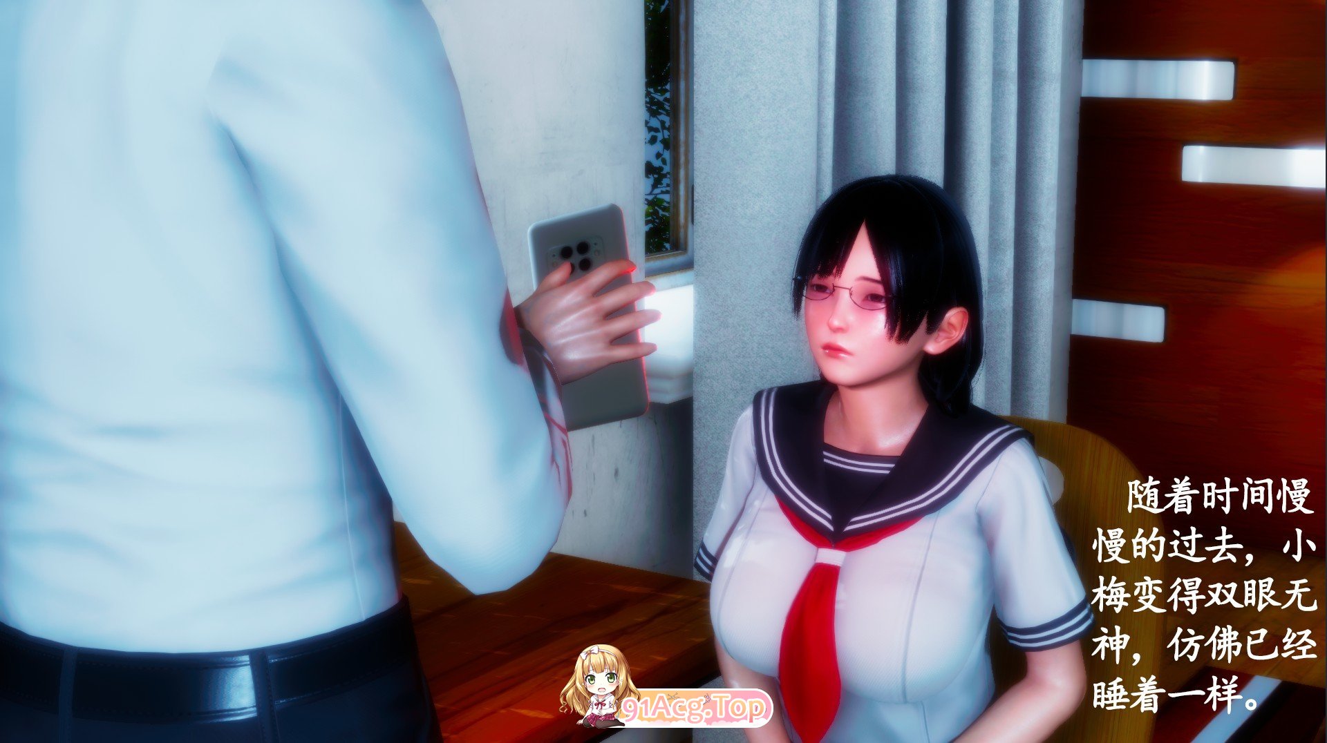 [3D]催绵家教01-02(完)[洗脑][FM/270M/百度]