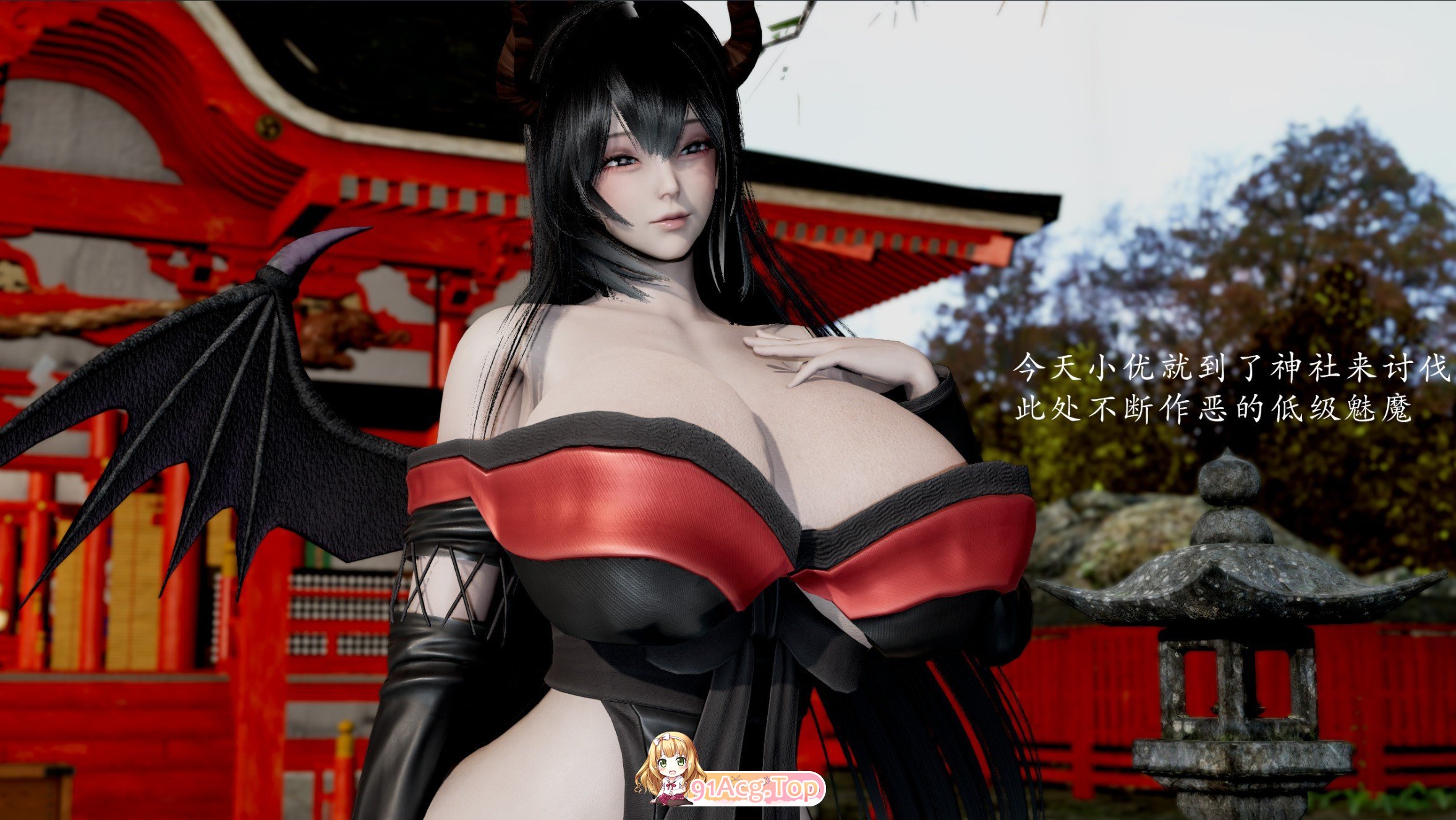 [3D]触守，敢官破坏！[鹅惰][FM/80M/百度]