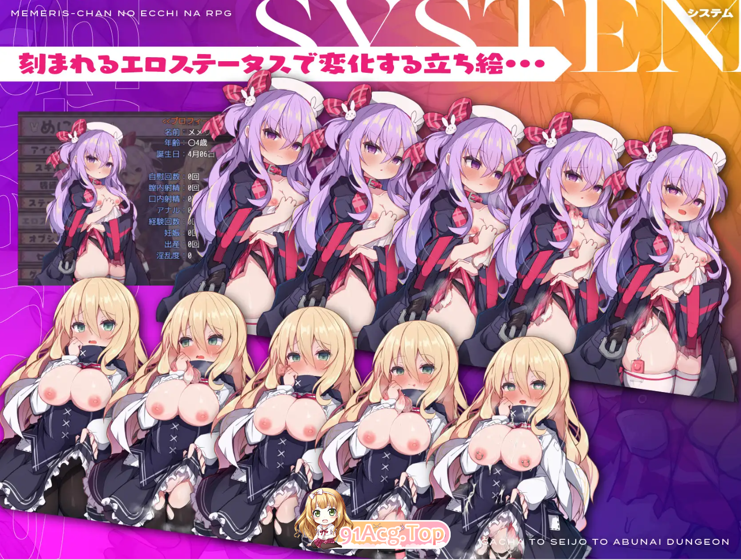 unknown_2024.05.11-12.47_2.png
