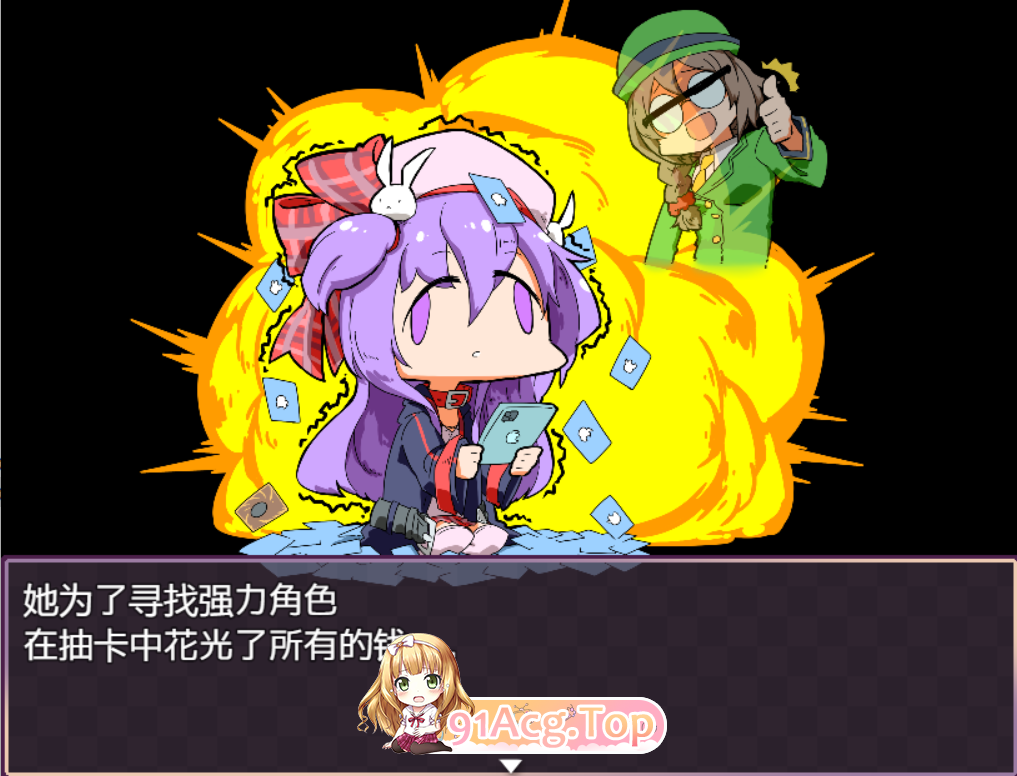 unknown_2024.05.11-12.43.png