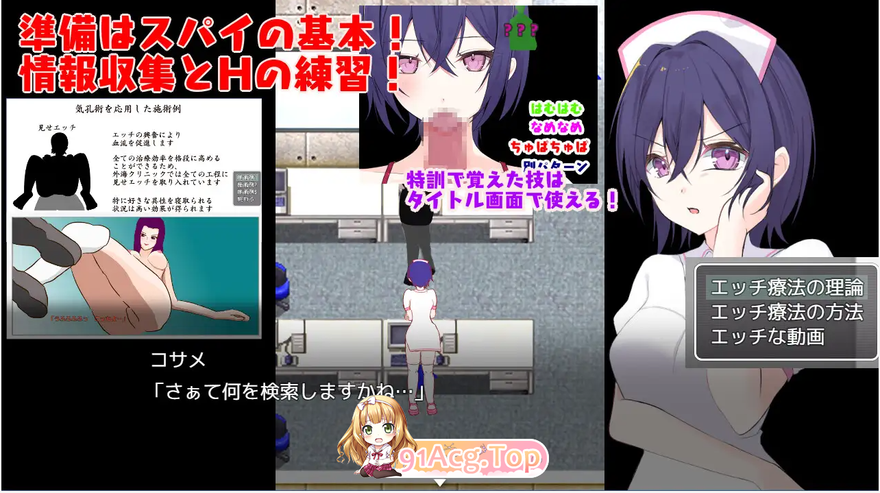 unknown_2024.03.18-15.47_1.png
