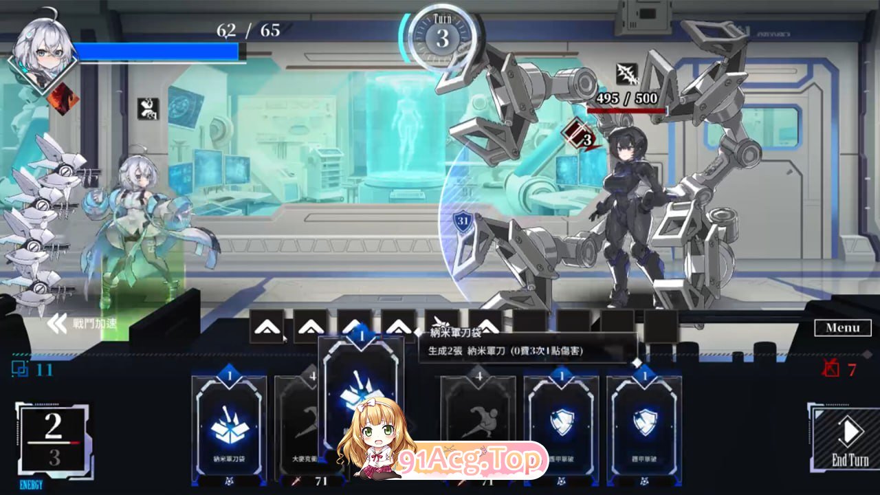 [SLG]  [迅雷云/FM]楼娜/LUNA/官忠+吴马 pc [6.04G]