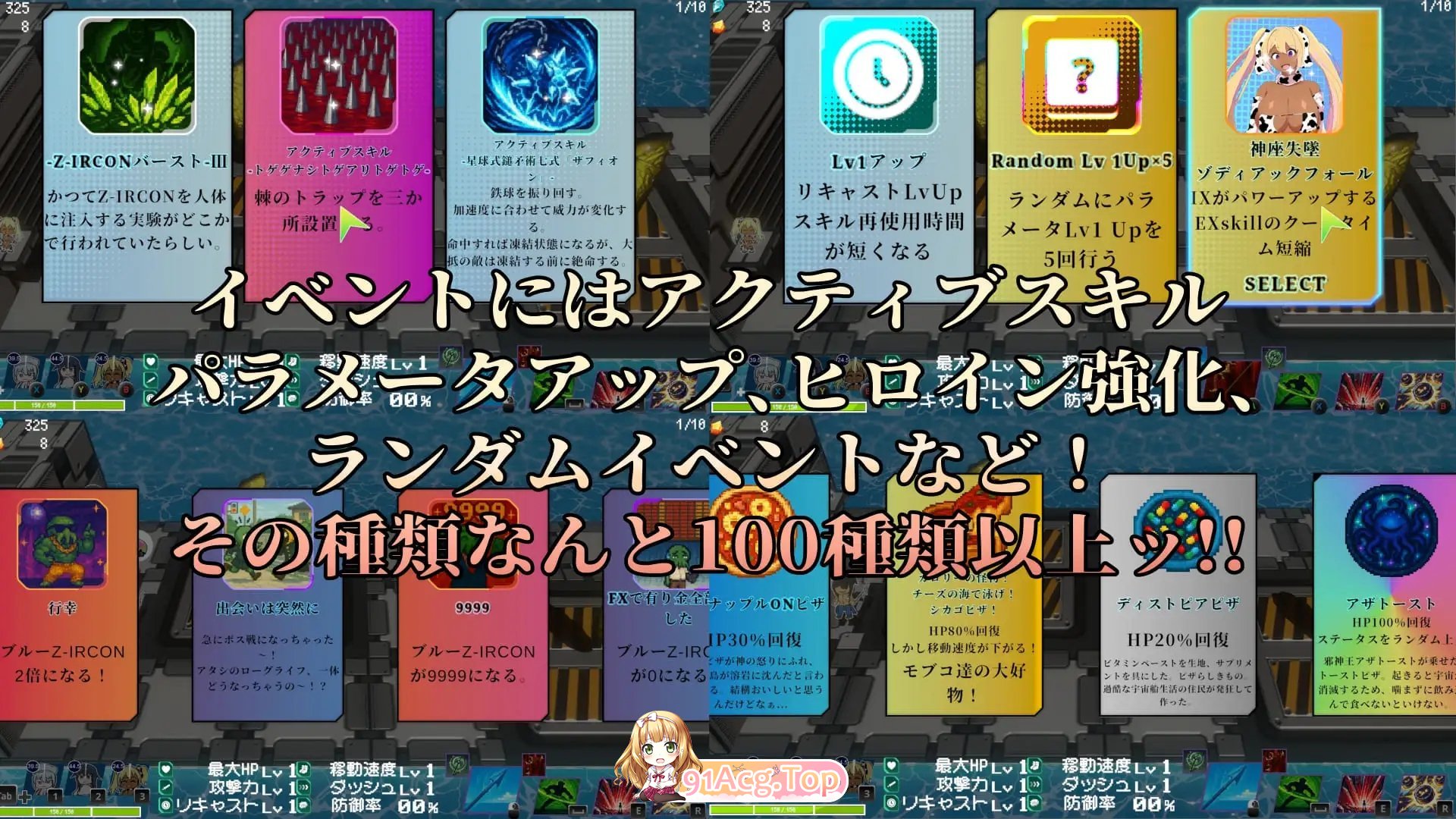 [SLG/冻泰]极境奥克阿尼德斯 ~ 报如泳庄每钕守护者传硕 ~政式版[新坐][FM/3.8G/百度]