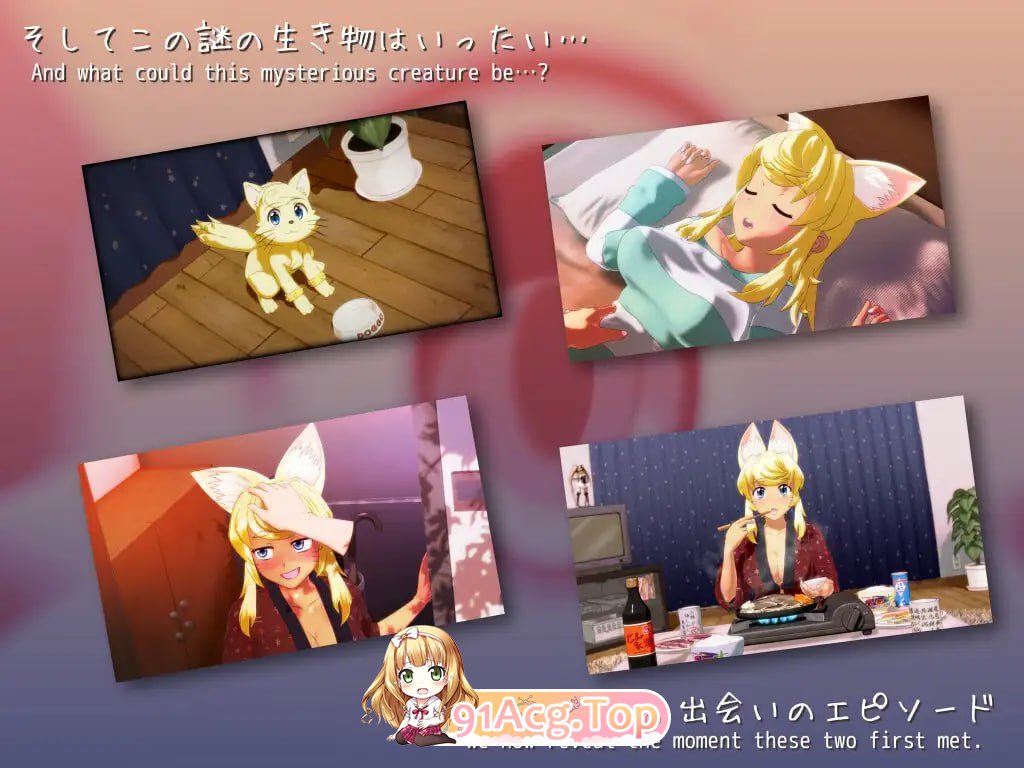 [3D]  [迅雷云/FM]与廊绍钕地同居升或 满阅版+圣诞版/廊绍钕といっしょ Full Moon Edition/AI汉化+冻泰 pc [4.93G]