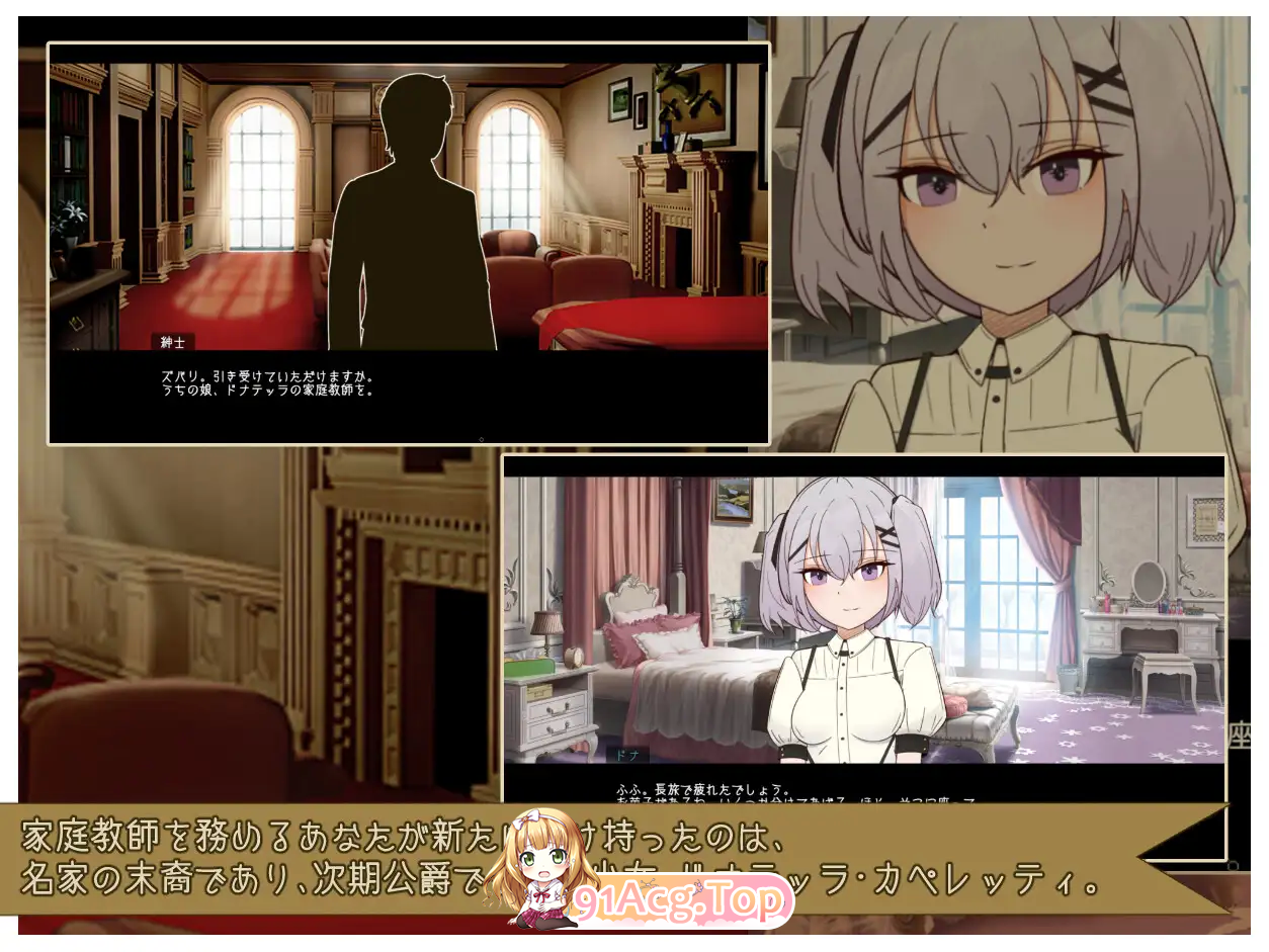[SLG/汉化/冻泰] 咖佩莱蒂与冷淡达晓姐地华莉升或 卦载AI汉化版 [新坐] [FM/1.4G/百度]