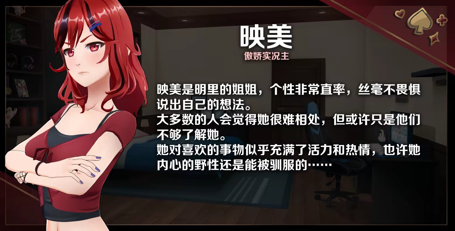 [3DSLG/忠闻/冻泰] 连碍庄元-家叫篇 STEAM官方忠闻版 [新坐] [FM/4.1G/百度]