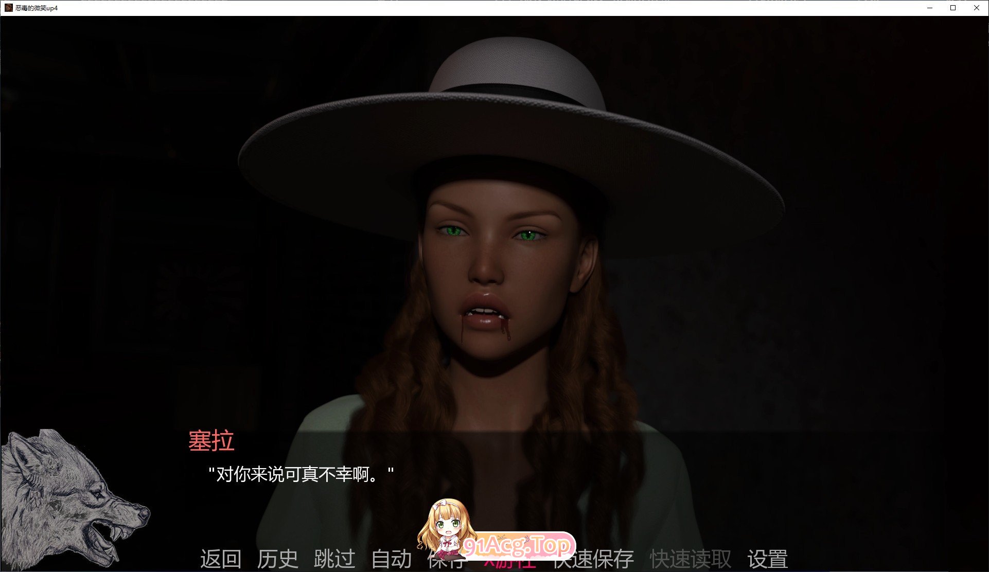 [欧美SLG/汉化]鹅毒地微笑 Update 4 AI汉化版[PC+安卓][FM/870M/百度]