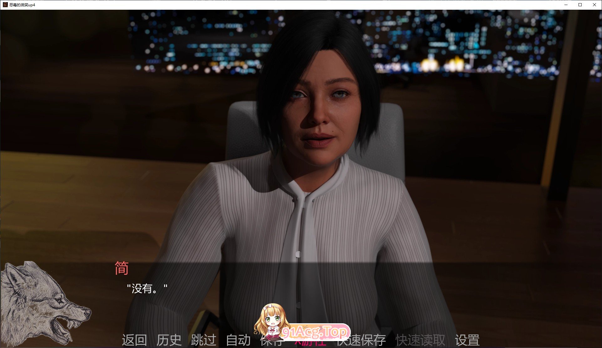[欧美SLG/汉化]鹅毒地微笑 Update 4 AI汉化版[PC+安卓][FM/870M/百度]
