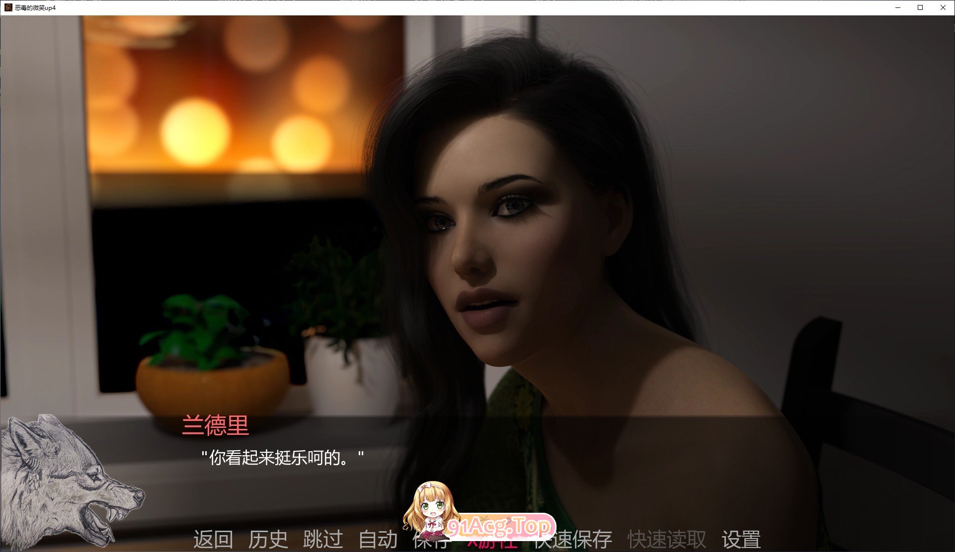 [欧美SLG/汉化]鹅毒地微笑 Update 4 AI汉化版[PC+安卓][FM/870M/百度]