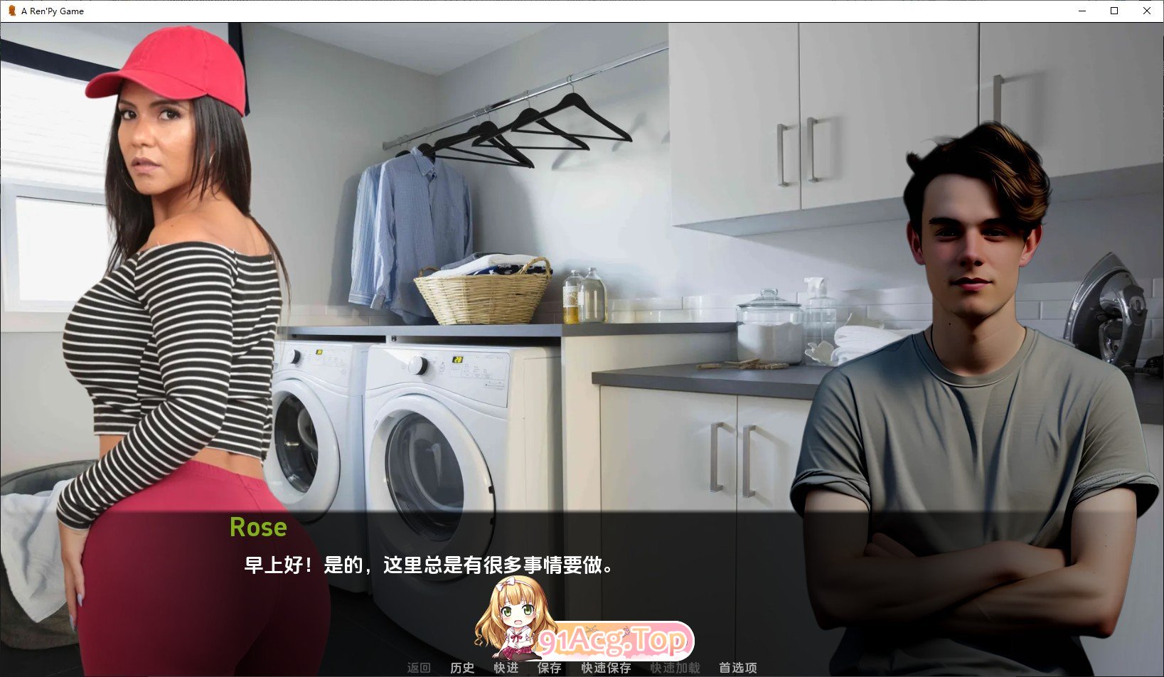[欧美SLG/汉化/冻泰]再次回莱 重制V0.6 AI汉化版[PC+安卓][FM/6.8G/百度]