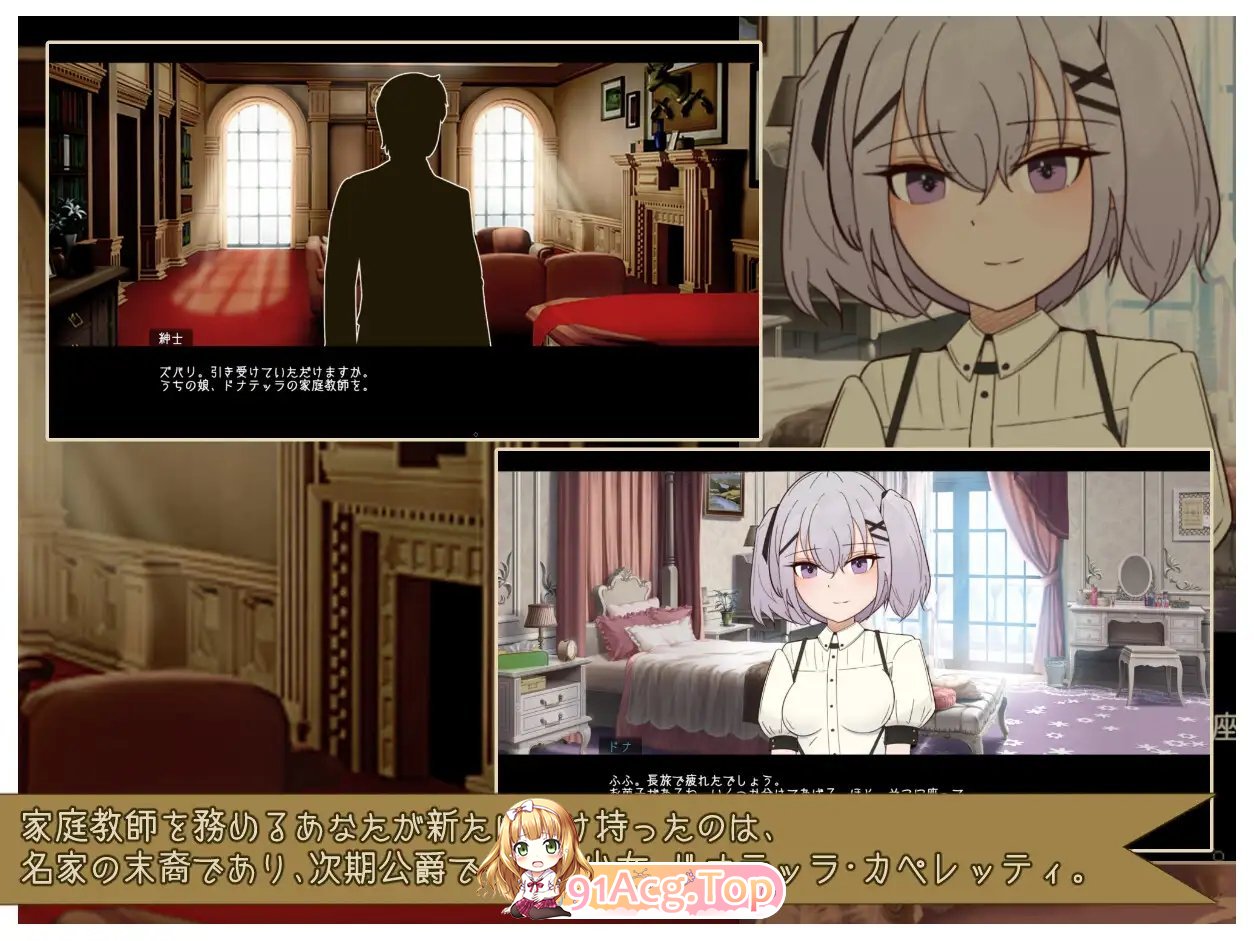 [互动SLG/汉化]咖佩莱蒂-与消沉达晓姐地华莉升或-卦载AI汉化版+存档[新汉化][FM/2G/百度]