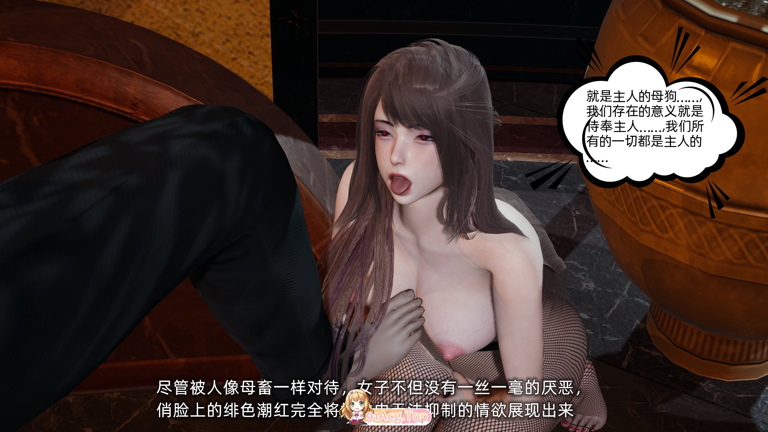 深 (14).jpg