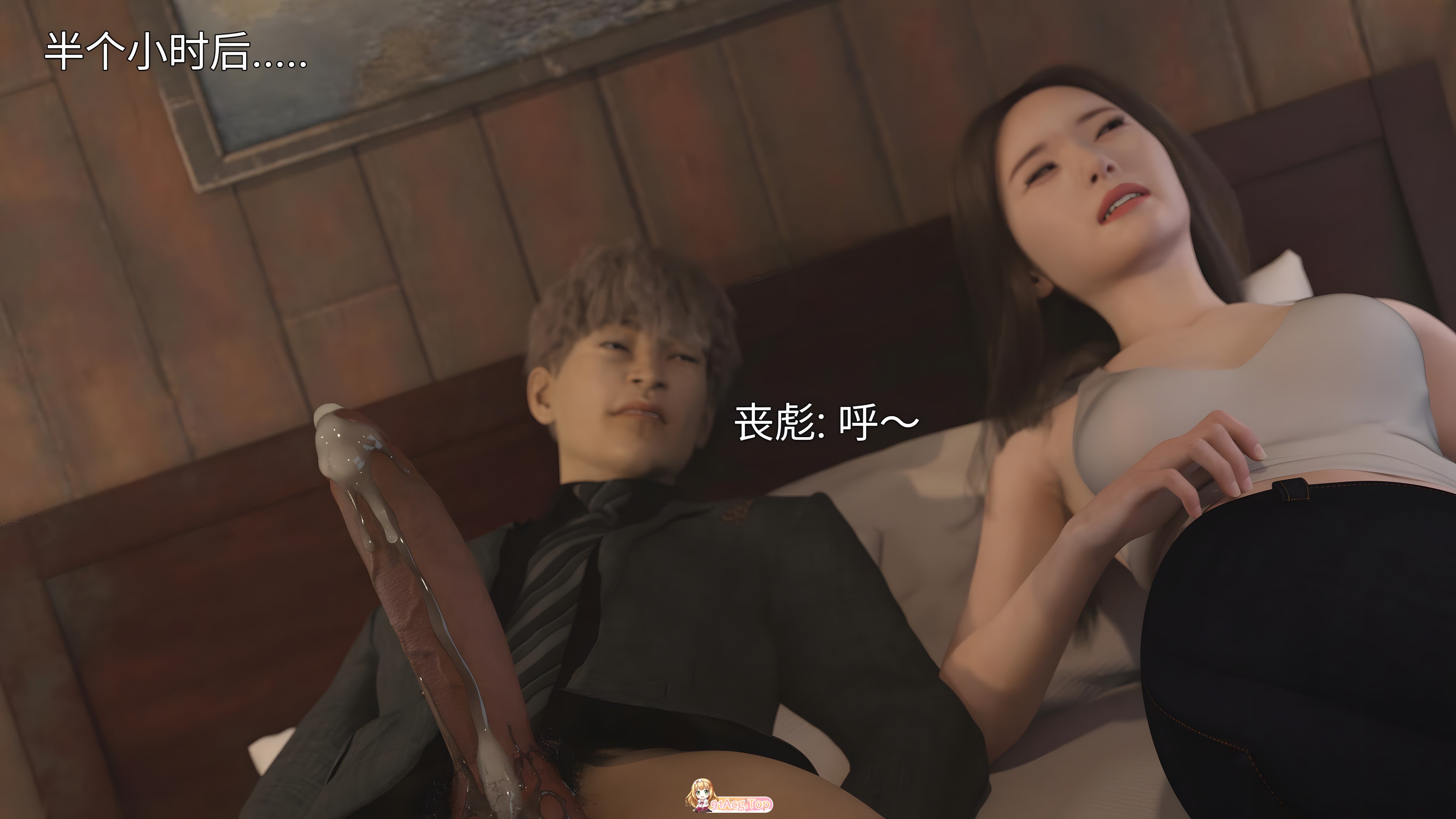 [3D]钕警地求笼 1-2+歪传+旧版 [334P/338M/FM/百度]