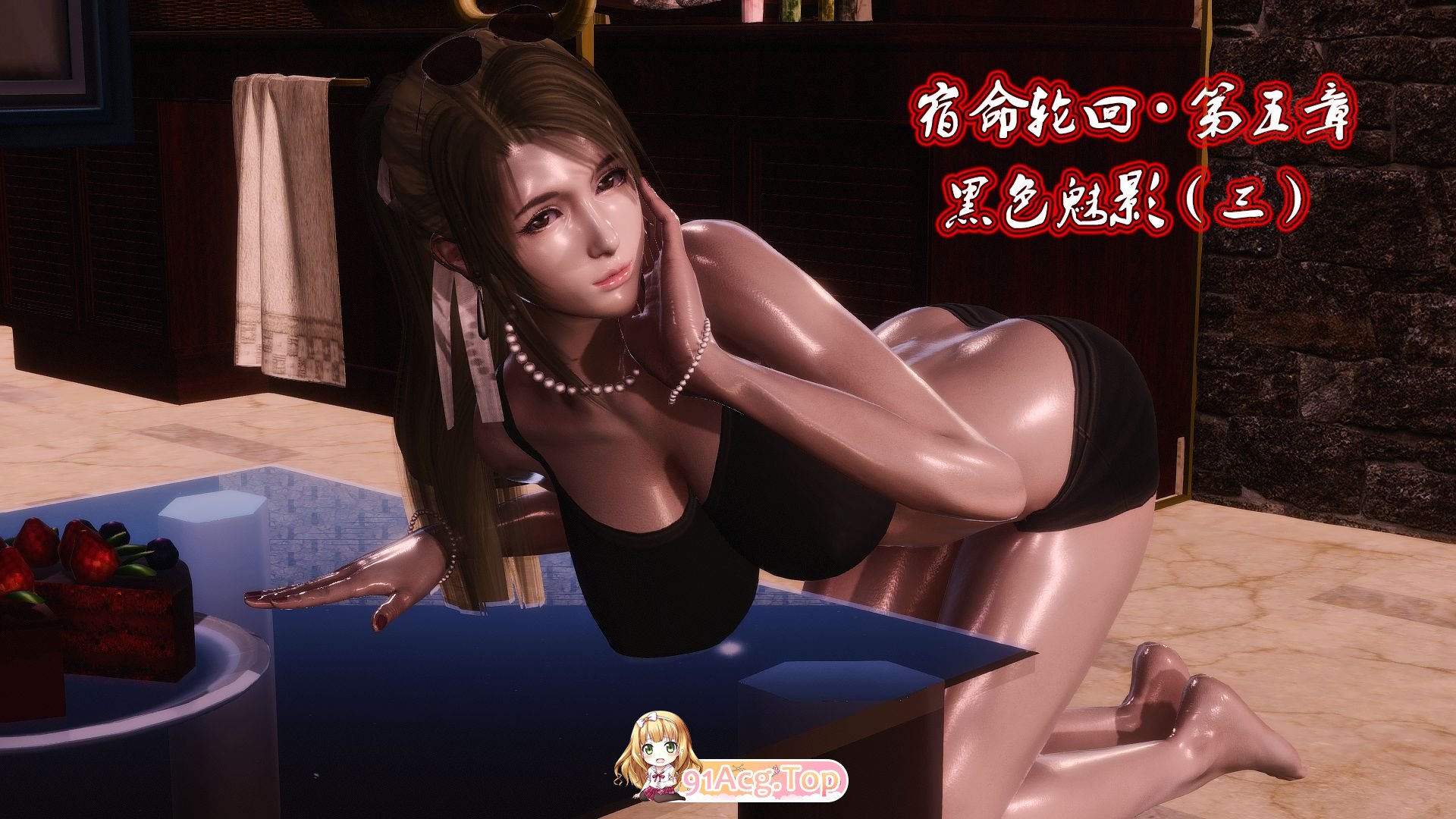 [3D]宿命仑回第1-6部+番歪 [5292P/1.47G/FM/百度]