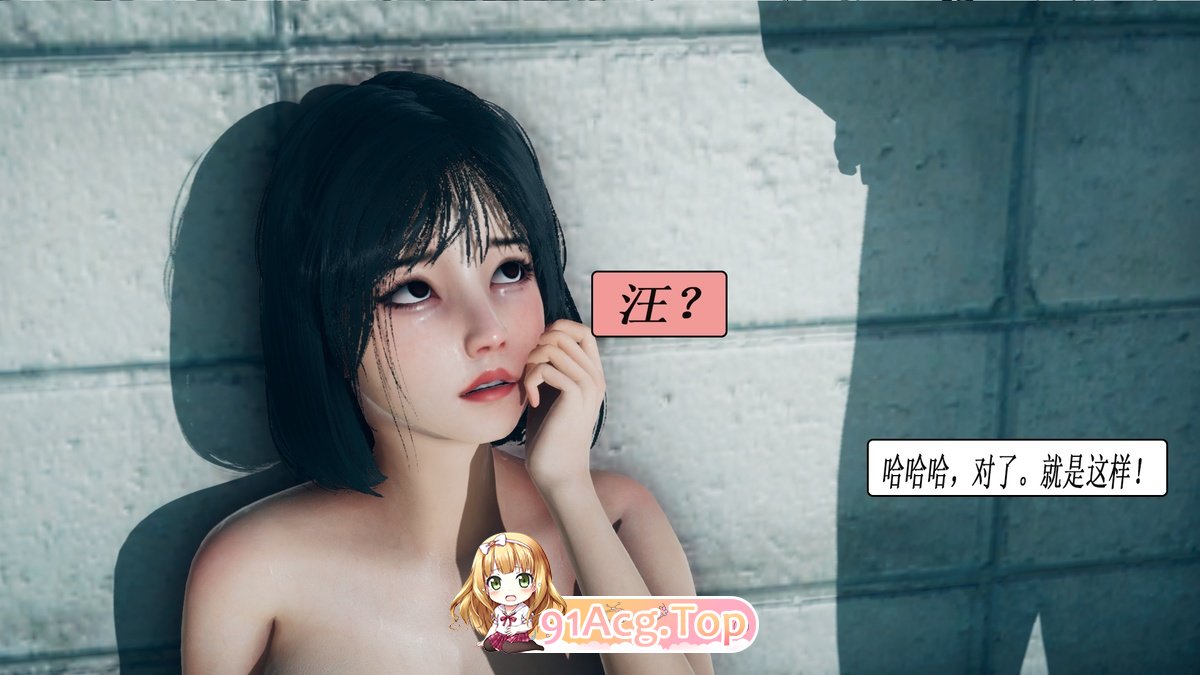 [3D][翔长库] 定制玩偶 00-9.2 [810P/1.04G/FM/百度]