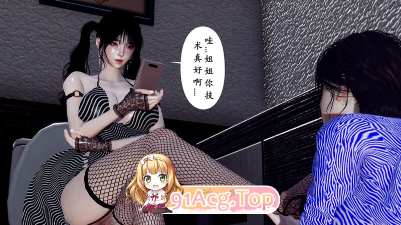 [3D]章伟地报复01-04 [808P/320M/FM/百度]