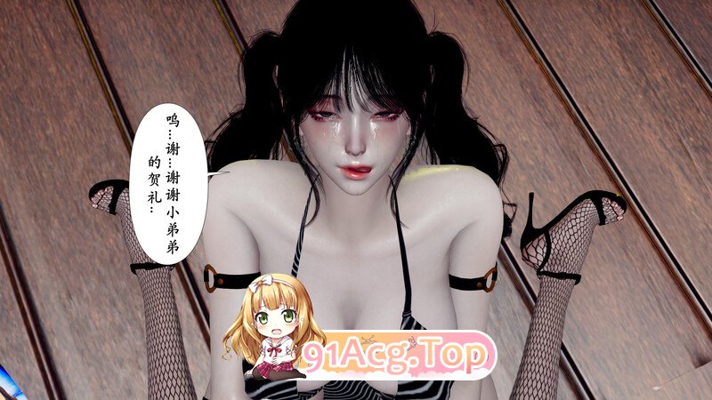 [3D]章伟地报复01-04 [808P/320M/FM/百度]