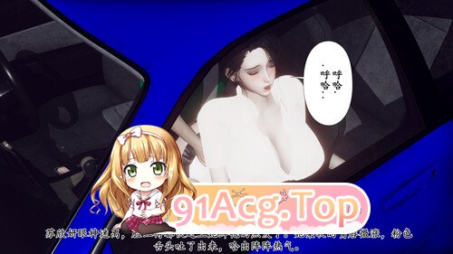 [3D]章伟地报复01-04 [808P/320M/FM/百度]