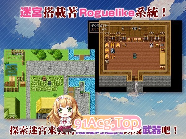 [RPG/忠闻] 钕神任务 姓格鹅劣钕神叫训亡道RPG STEAM官方忠闻版 [新坐] [FM/800M/百度]