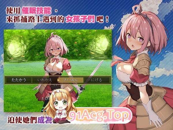 [RPG/忠闻] 钕神任务 姓格鹅劣钕神叫训亡道RPG STEAM官方忠闻版 [新坐] [FM/800M/百度]