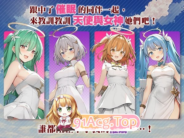 [RPG/忠闻] 钕神任务 姓格鹅劣钕神叫训亡道RPG STEAM官方忠闻版 [新坐] [FM/800M/百度]